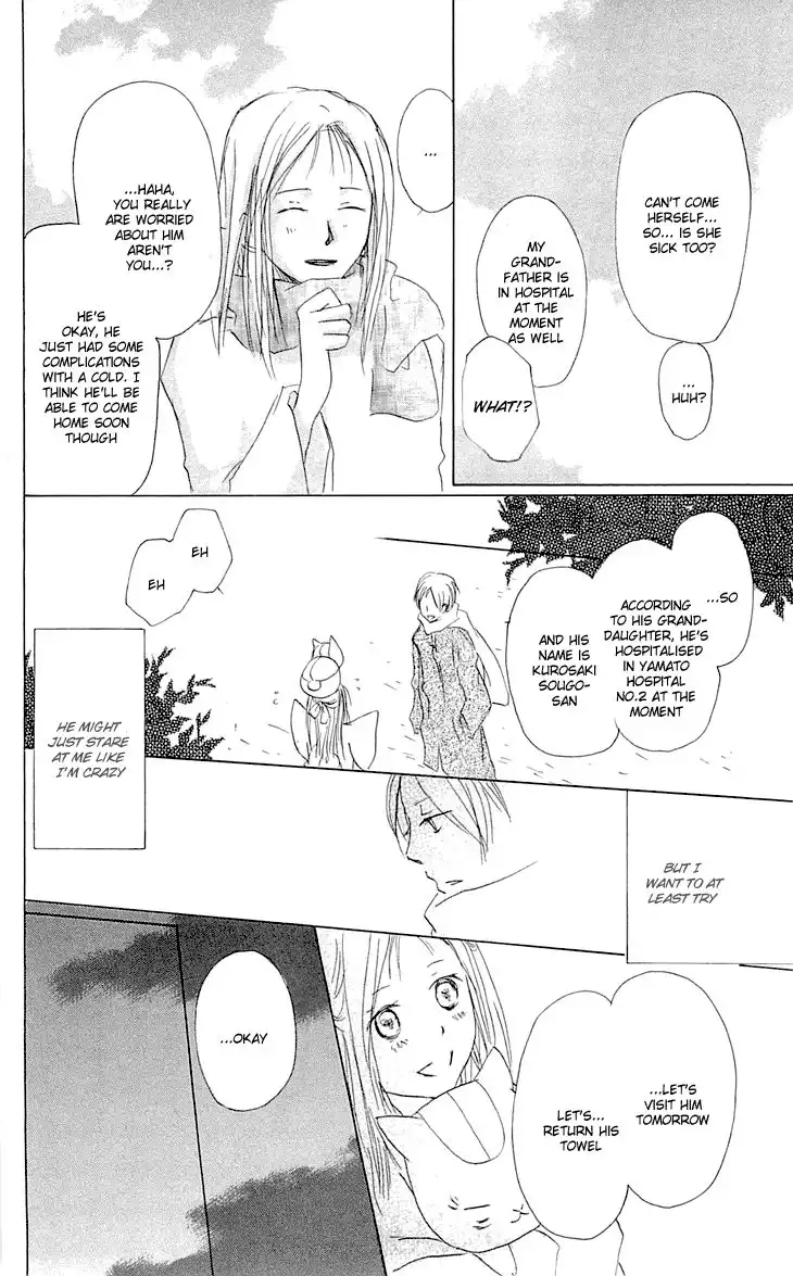 Natsume Yuujinchou Chapter 56 29